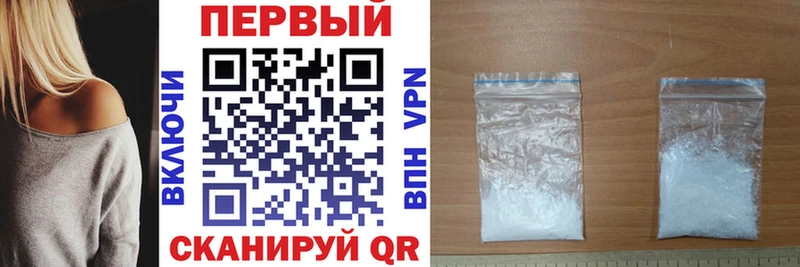 АМФЕТАМИН 97%  что такое   Орехово-Зуево 