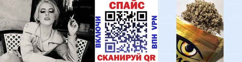 где можно купить наркотик  Орехово-Зуево  мориарти как зайти  Бутират бутандиол 