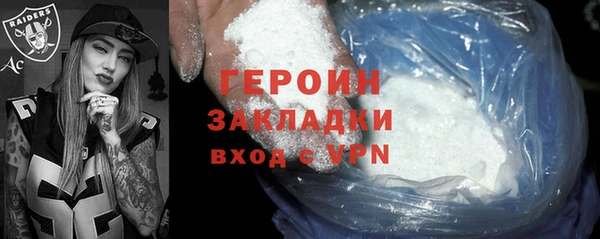 МДПВ Бугульма