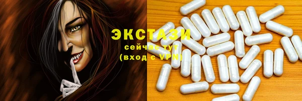 МДПВ Бугульма