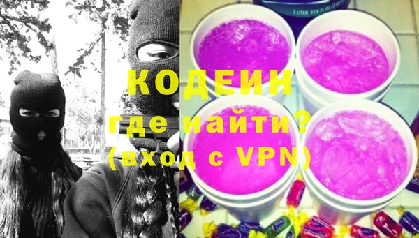 МДПВ Бугульма