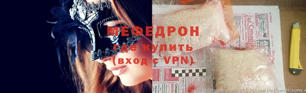 МДПВ Бугульма