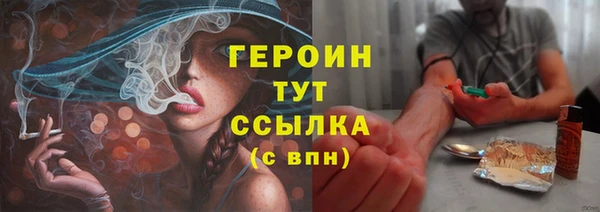 МДПВ Бугульма