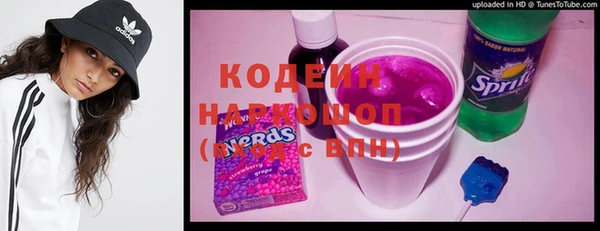 МДПВ Бугульма