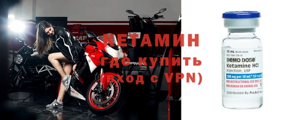 МДПВ Бугульма