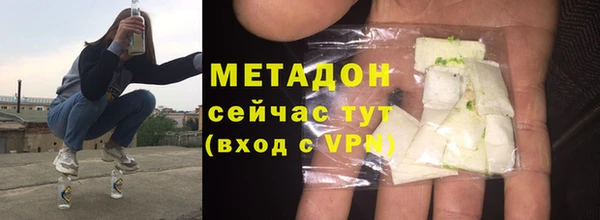 МДПВ Бугульма
