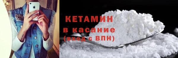 МДПВ Бугульма