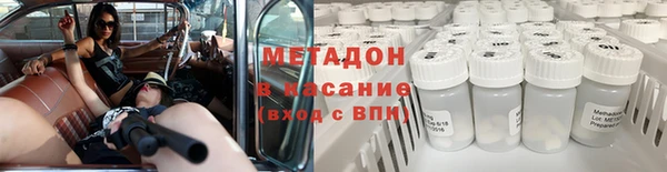 spice Бородино