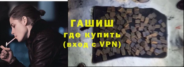 МДПВ Бугульма