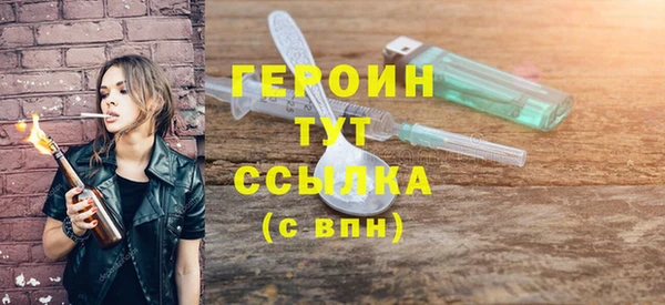 МДПВ Бугульма