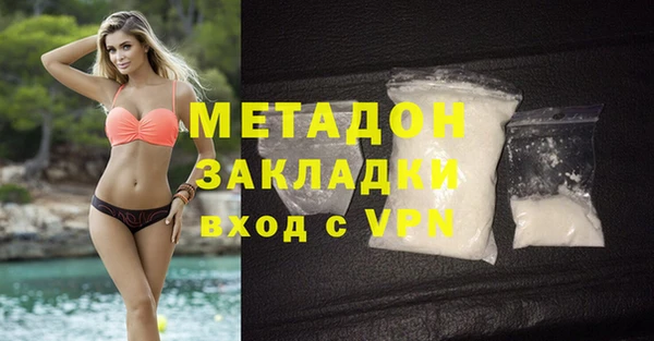 дживик Бронницы