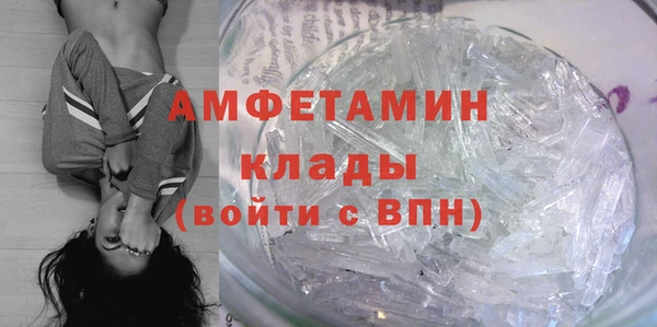 МДПВ Бугульма