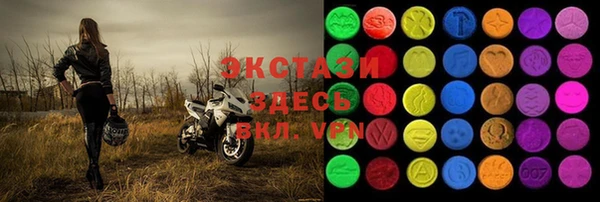 дживик Бронницы