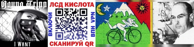 Марки NBOMe 1500мкг  Орехово-Зуево 